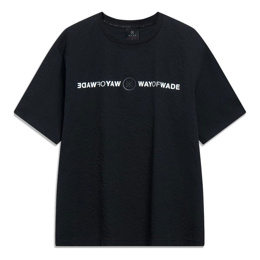 Тениска Li-Ning Way of Wade Graphic T-Shirt Черно | ATST333-1