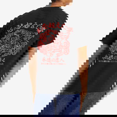 Тениска EDWIN Forever Lover Graphic T-Shirt Черно | I035008-8967, 3