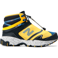 Кецове и обувки New Balance Tokyo Design Studio x Niobium Concept 1 "Yellow" Жълто | MSNB1YL, 1
