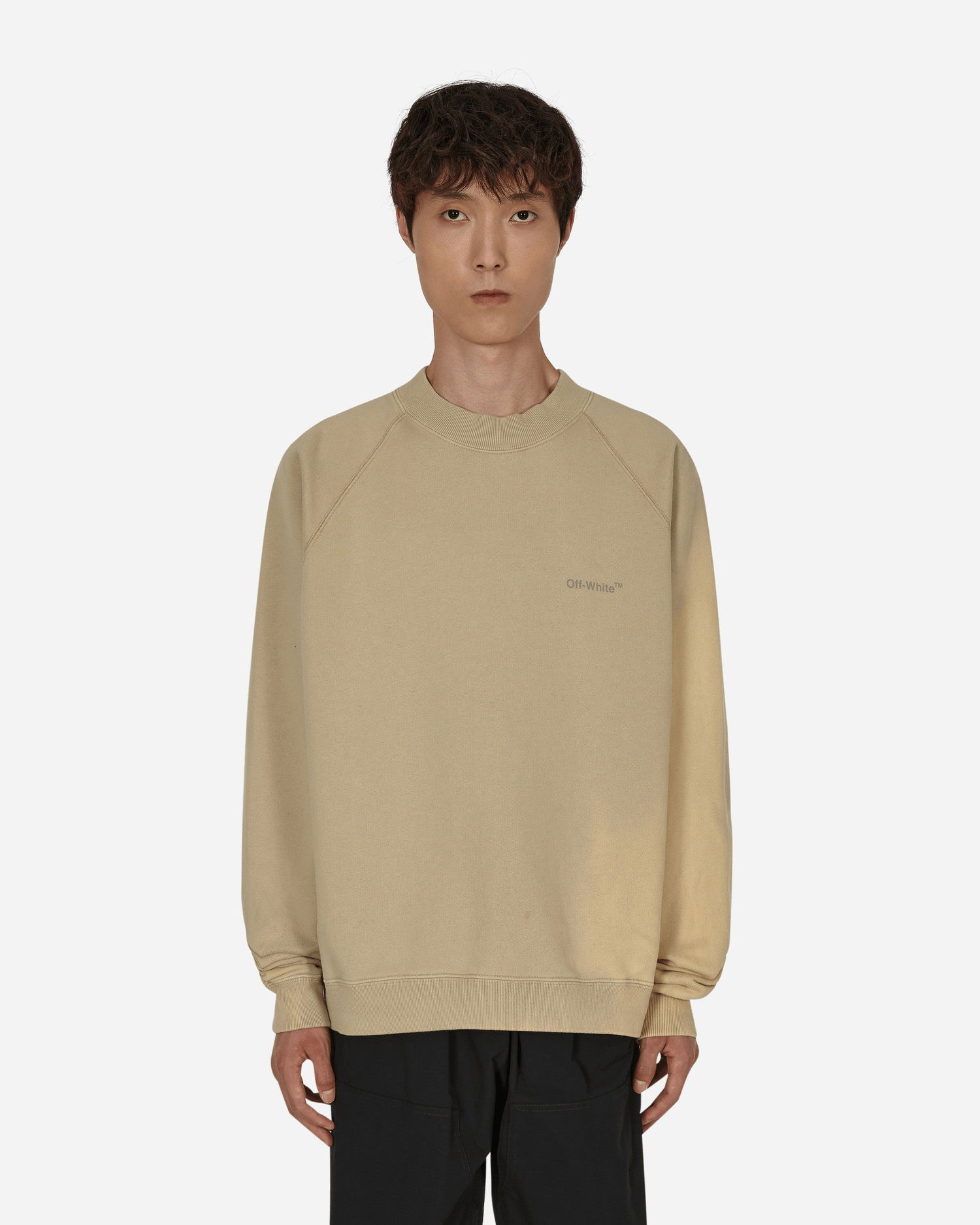 Суитчър Off-White Vintage Crewneck Sweatshirt Бежово | OMBA056F22FLE001 1717, 1