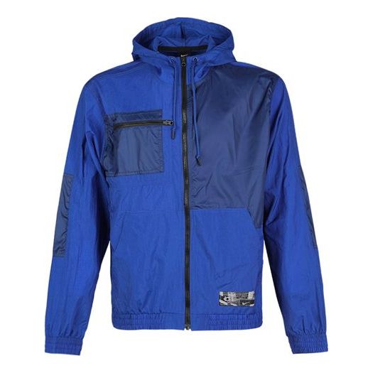 Суитчър Nike KD Durant Hooded Woven Jacket Синьо | BV3332-495, 0