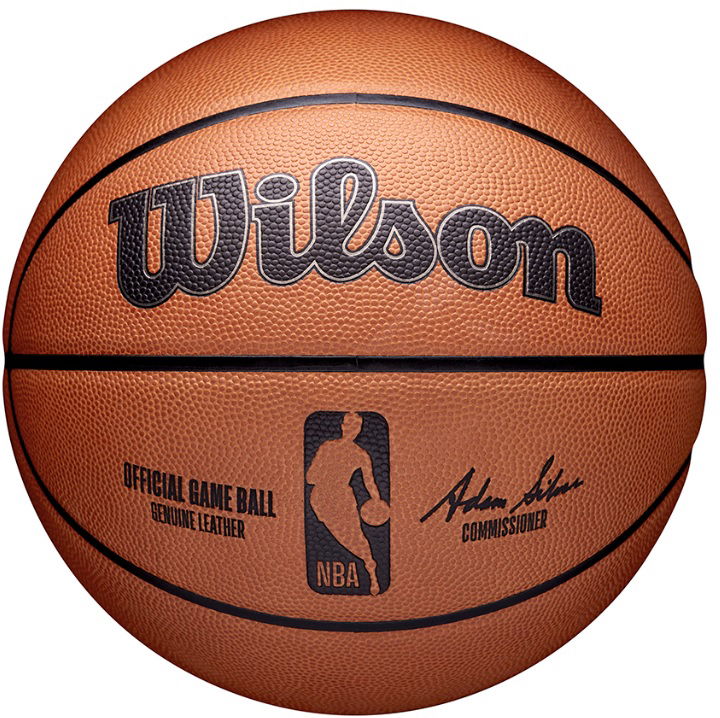 Спортна екипировка Wilson Tennis NBA Official Game Basketball Кафяво | wtb7500xb07