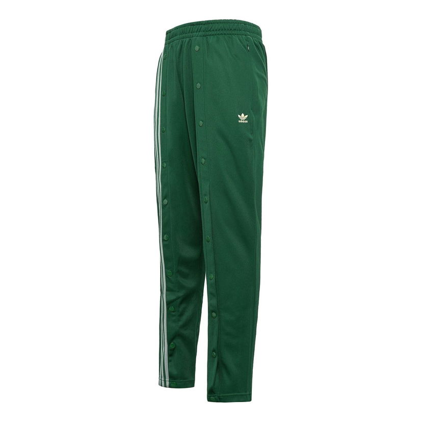 Панталони adidas Originals Ivy Park Unisex Snap Sweatpants Зелено | GV1587