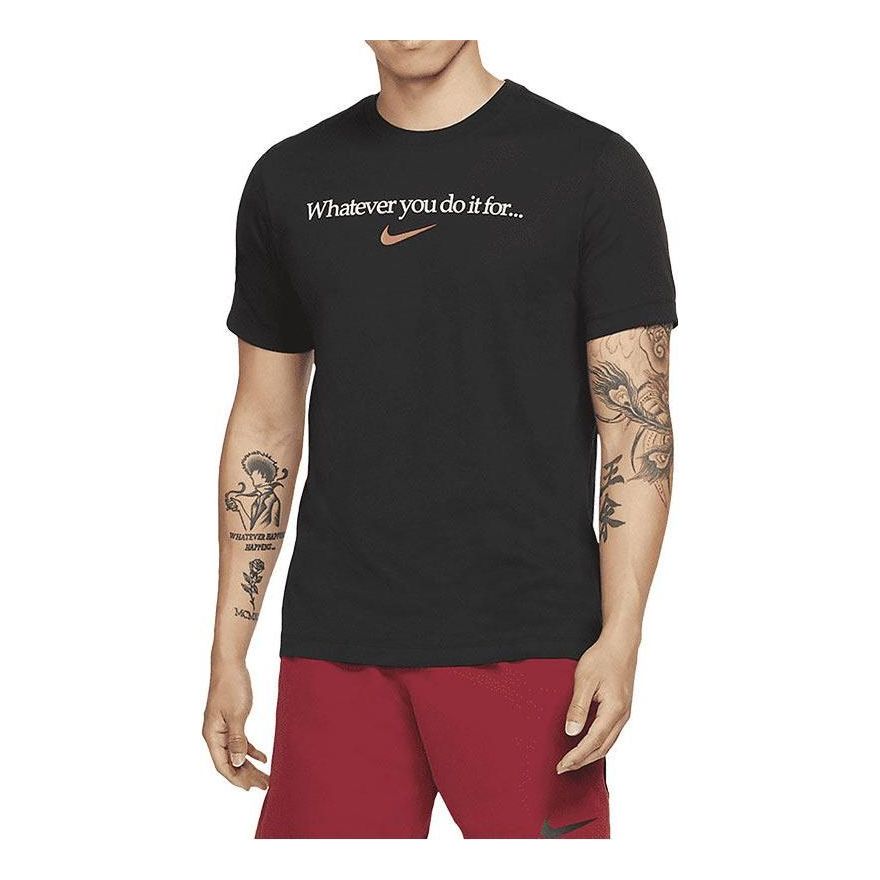 Тениска Nike Training T-Shirt Черно | DJ6232-010, 0