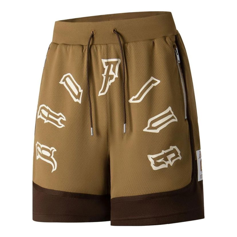 Къси панталони Li-Ning Anti-Wu BadFive Logo Basketball Shorts Кафяво | AAPT009-2