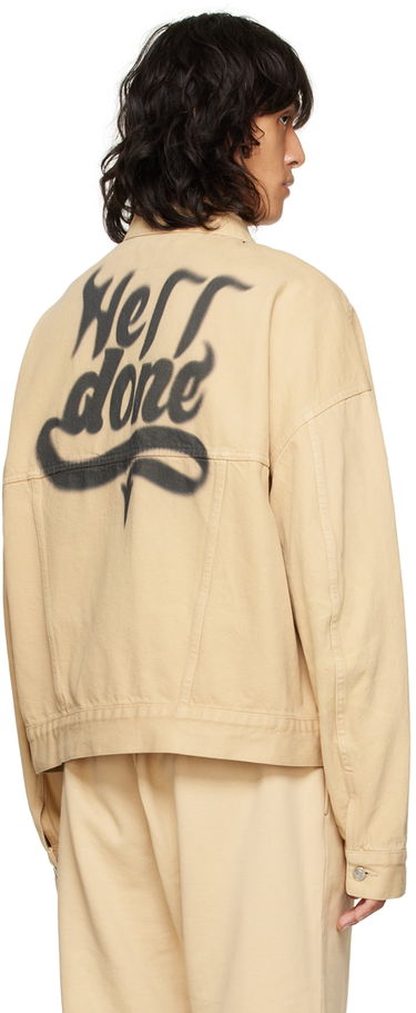 Яке We11done We11done Trucker Denim Jacket Бежово | WD-DJ3-22-376-U-BG, 2