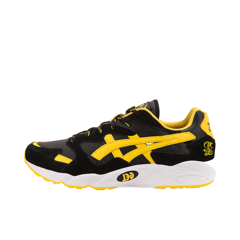 Кецове и обувки Asics Gel-Diablo "Welcome To The Dojo" Жълто | 1191A129-003