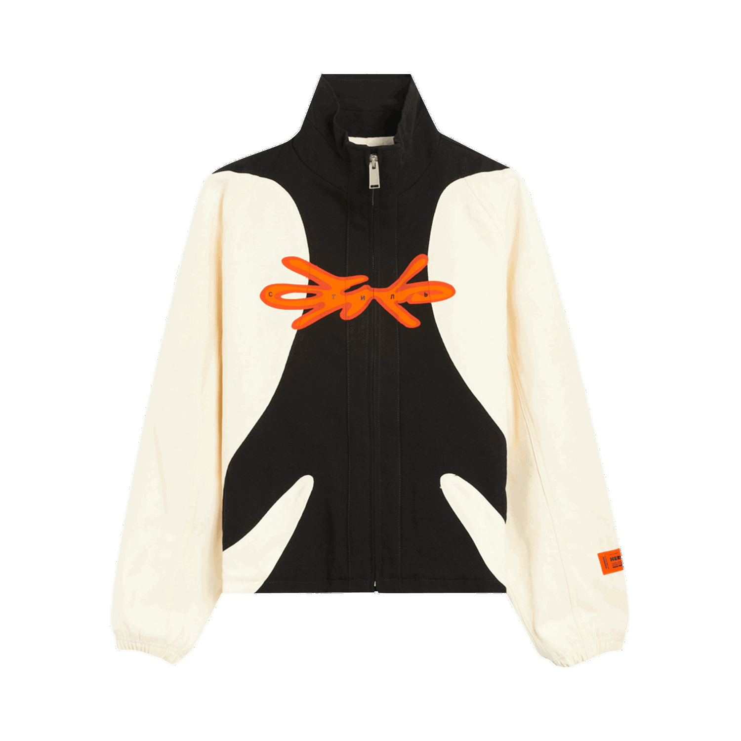 Яке HERON PRESTON CTNMB Insert Canvas Jacket Черно | HMEA077S22FAB0010322, 0