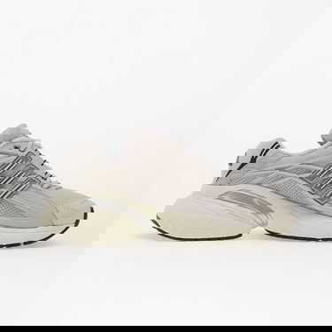 Кецове и обувки adidas Performance ADISTAR XLG 2.0 Бежово | HQ7553, 1