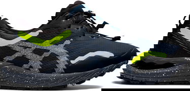 Кецове и обувки Asics Gel-Cumulus 23 All Winter Long Тъмно синьо | 1011b208-400, 0