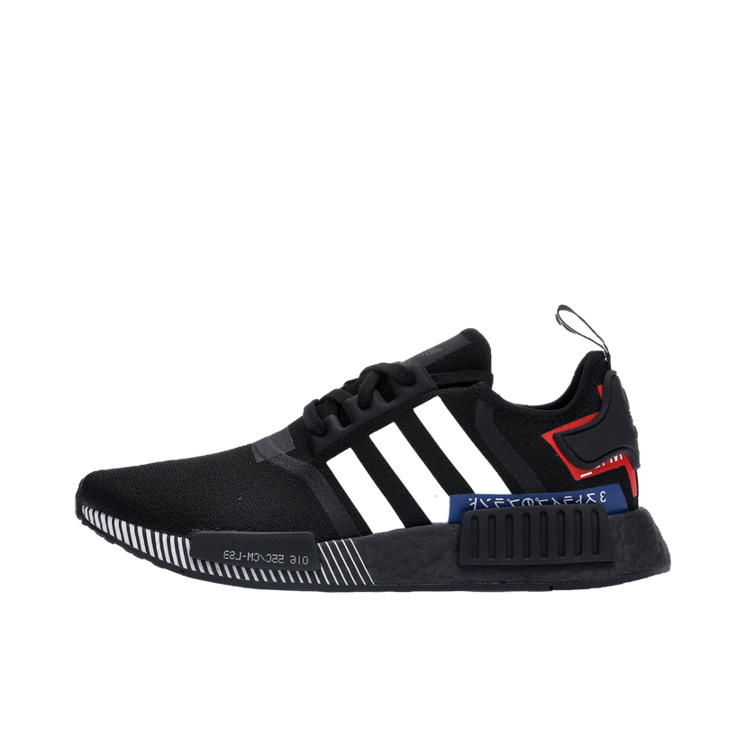 Кецове и обувки adidas Originals NMD R1 Japan Pack Black (2019) Черно | EF1734