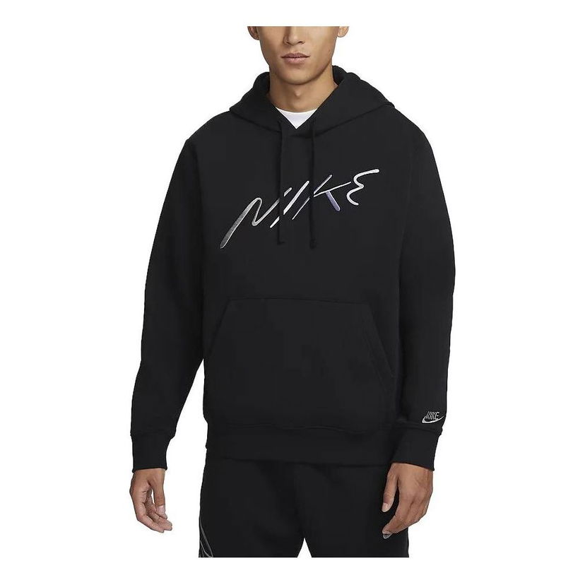 Суитчър Nike Fleece Logo Hoodie Черно | FB7489-010