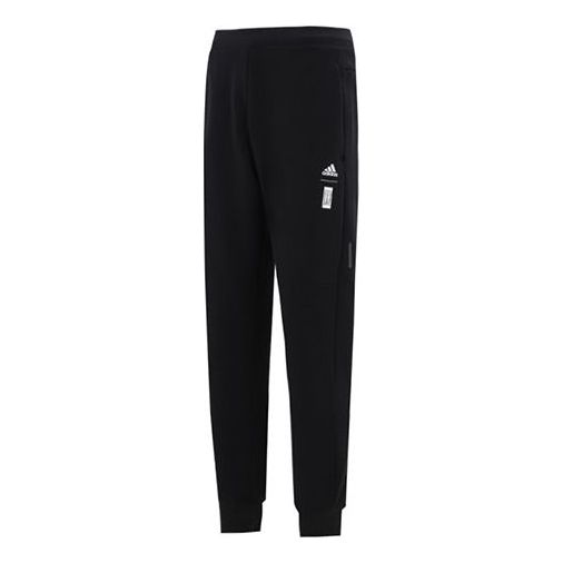 Спортни панталони adidas Originals Martial Arts Series Knit Joggers Черно | HE5128