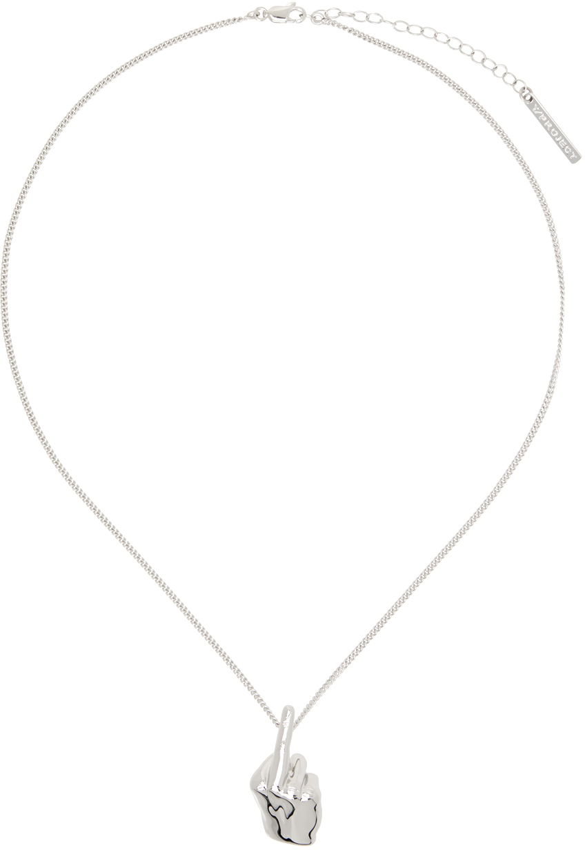 Колие Y/PROJECT Silver Mini Fuck You Pendant Necklace Металик | 640NE008, 0