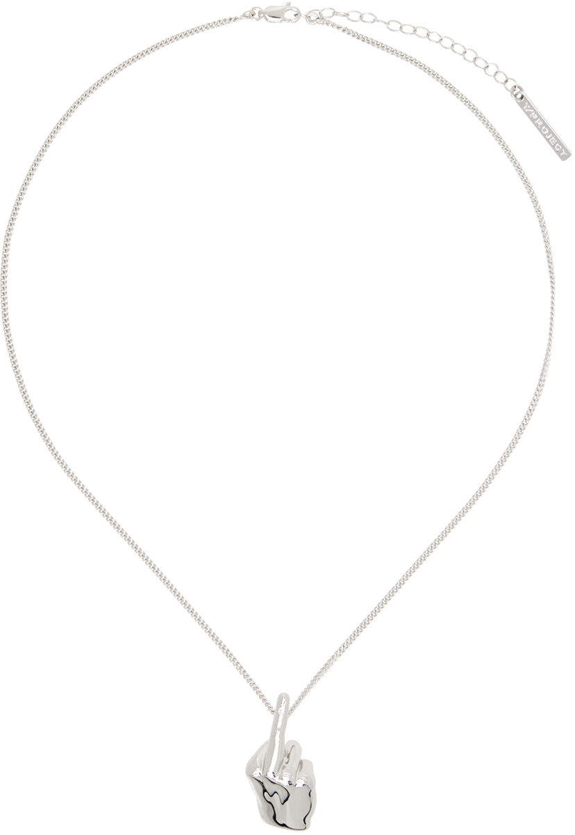 Колие Y/PROJECT Silver Mini Fuck You Pendant Necklace Металик | 640NE008