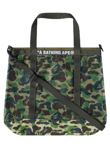 ABC Camo Mesh Tote Green