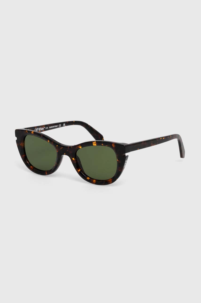 Слънчеви очила Off-White Off-White Sunglasses Кафяво | OERI112.506055, 0