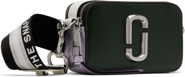 Чанта през рамо Marc Jacobs Marc Jacobs 'The Snapshot' Camera Bag Бежово | 2S3HCR500H03, 4