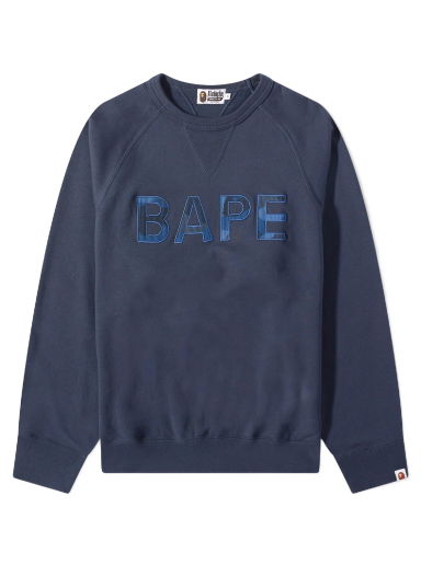 Суитчър BAPE Patch Relaxed Fit Crewneck Navy Тъмно синьо | 001SWJ301007M-NVY