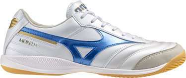 Кецове и обувки Mizuno Mizuno Morelia Sala Elite IN Бяло | q1ga2301-25, 0