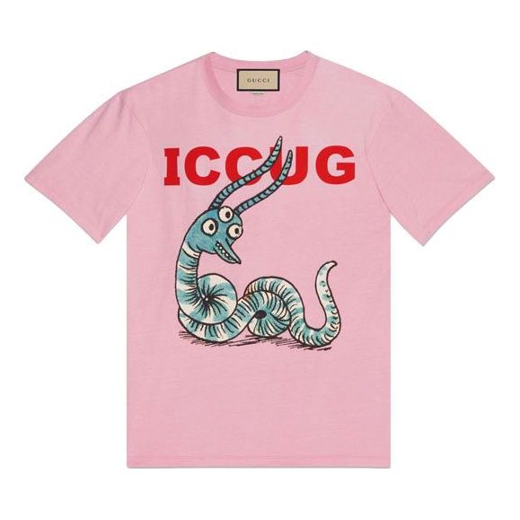 Тениска Gucci Freya Hartas Crossover Animal Print T-Shirt Розово | 548334-XJDJW-5904