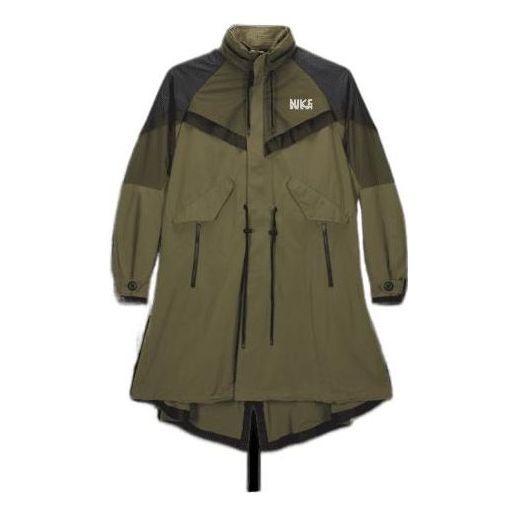 Парка Nike Funnel-Neck Oversized-Fit Shell Trench Jacket by Sacai Зелено | DQ9028-222, 0