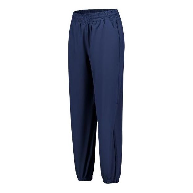 Спортни панталони New Balance Athletics Stretch Woven Joggers Синьо | WP41572-NNY