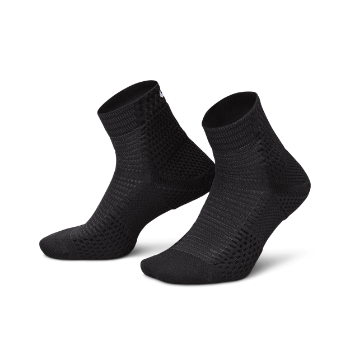 Nike Unicorn Dri-FIT ADV 1 pair DQ7597-010