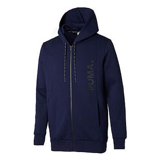 Суитчър Puma Alphabet Logo Full-Zip Hoodie Тъмно синьо | 578000-06