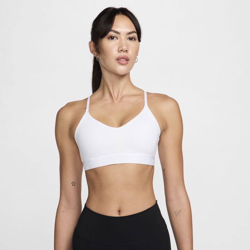 Сутиен Nike Indy Bra Бяло | FD1062-100