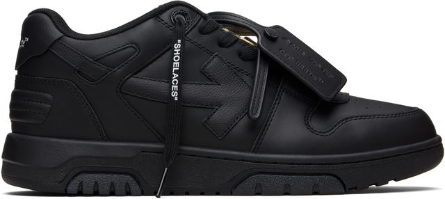 Out Of Office Metallic Hardware