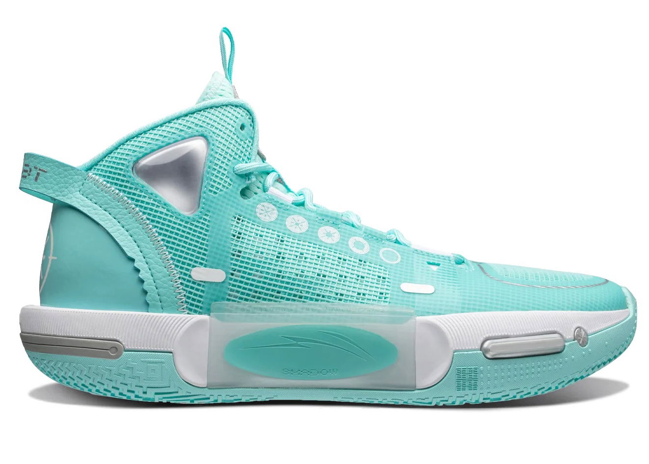 Кецове и обувки Li-Ning Wade Shadow 4 Mint Тюркоазено | ABPS057-4, 0