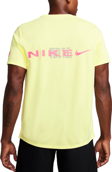Тениска Nike DF UV SS MILER TEE Жълто | fq8018-331, 1