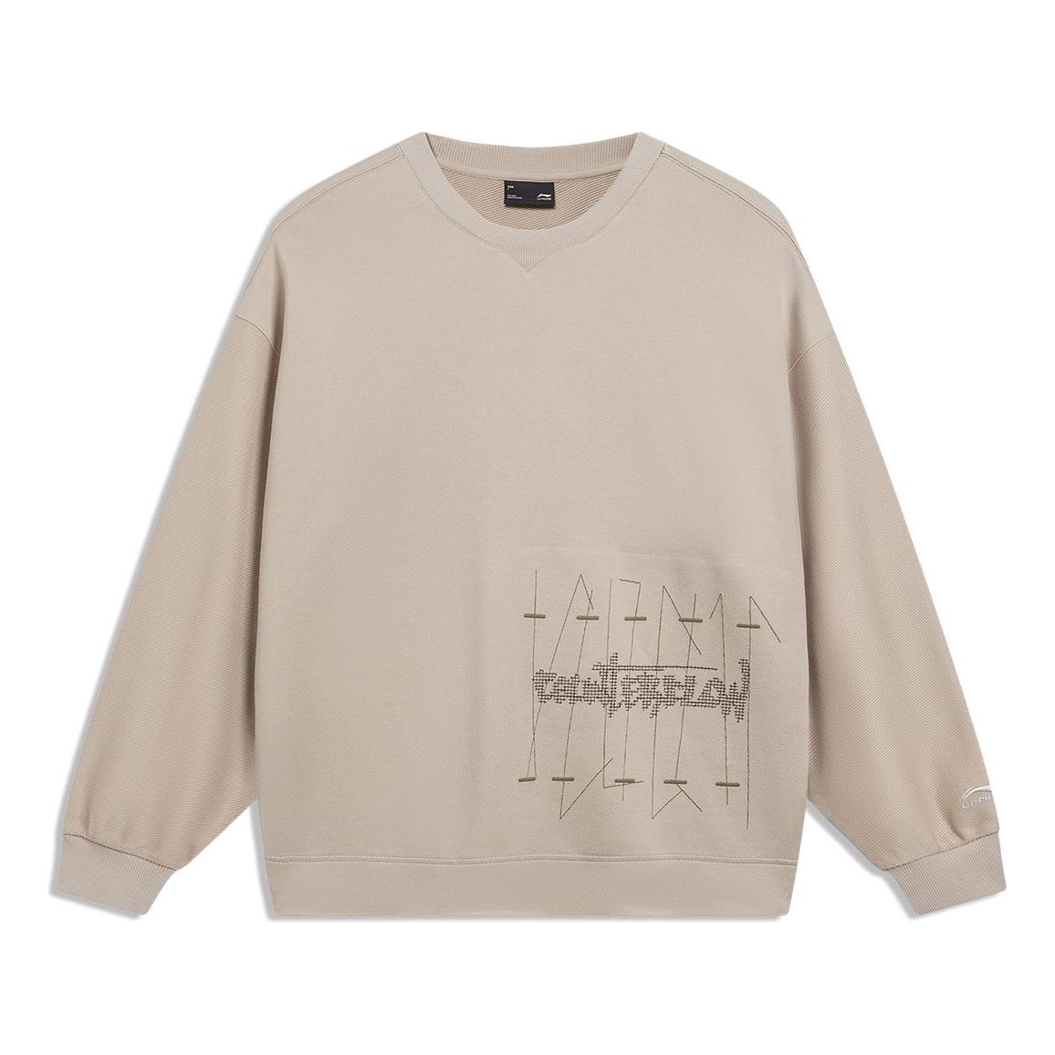 Суитчър Li-Ning Counterflow Graphic Sweatshirt Бежово | AWDT571-2, 0