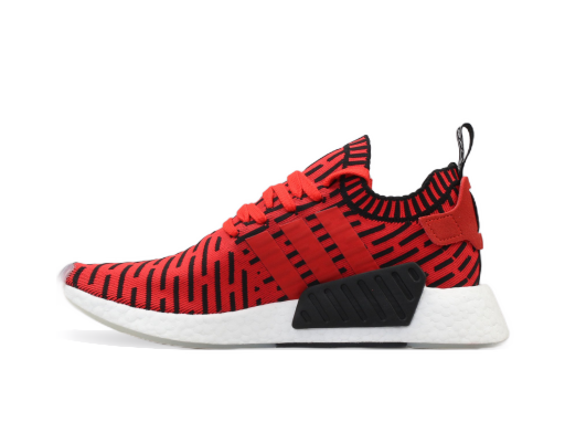 Кецове и обувки adidas Originals NMD_R2 PK ''Core Red'' Червено | BB2910