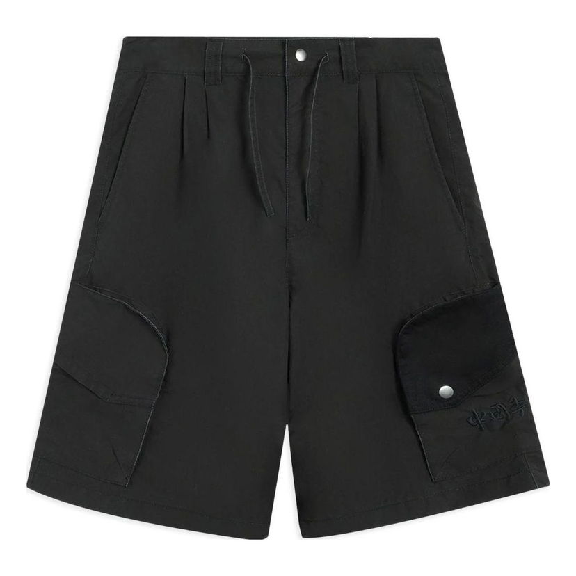 Къси панталони Li-Ning Embroidered Logo Cargo Shorts Черно | AKSS077-4