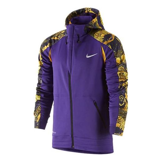 Суитчър Nike Nike Logo Pattern Hooded Jacket Лилаво | 641196-547, 0