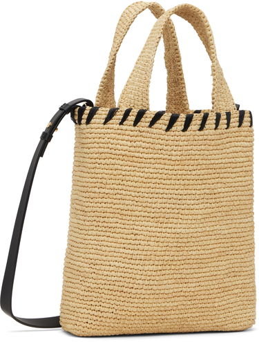 Голяма пазарска чанта LANVIN Lanvin Nano Raffia Tote Bag Бежово | LW-BGST01-RAF1-P25, 2