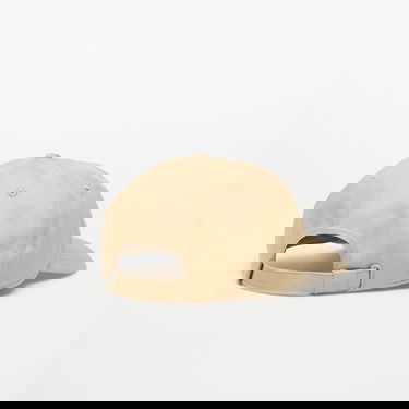 Шапка с козирка Lacoste Cap Viennese Universal Бежово | RK0491 02S, 1