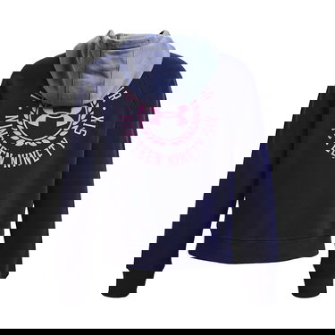 Суитчър Under Armour Rival Fleece CB Тъмно синьо | 1373031-410, 2