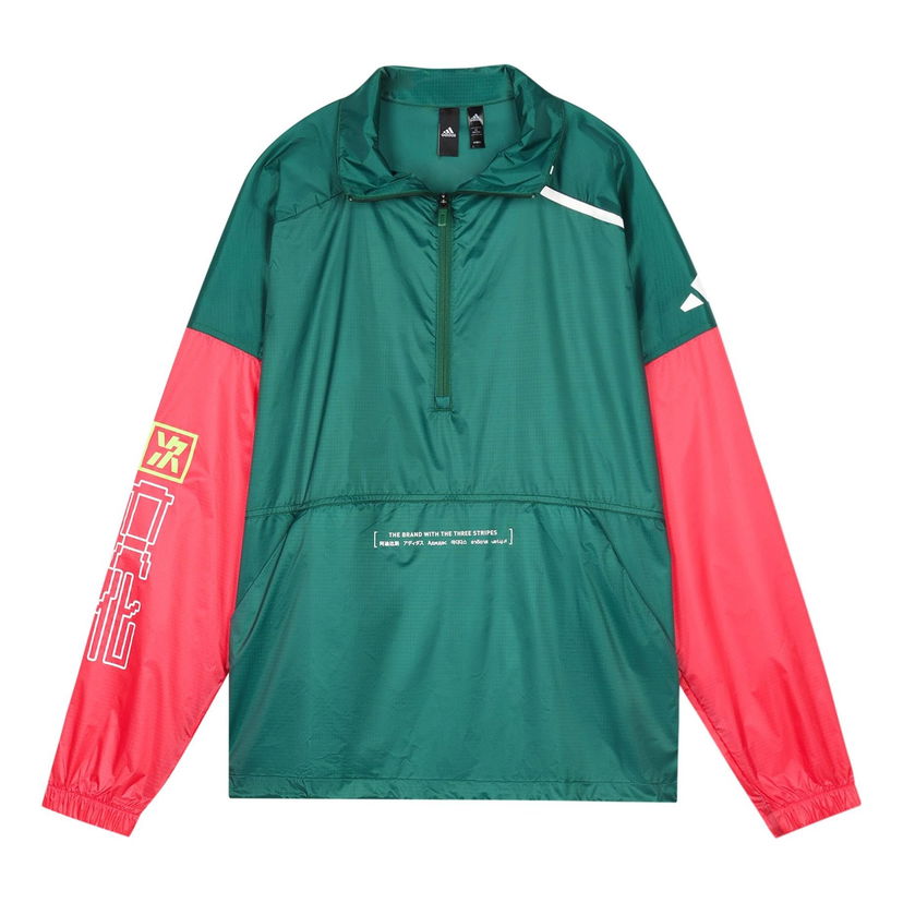 Ветровка adidas Originals Casual Sports Jacket JKT Trans Зелено | FT2847