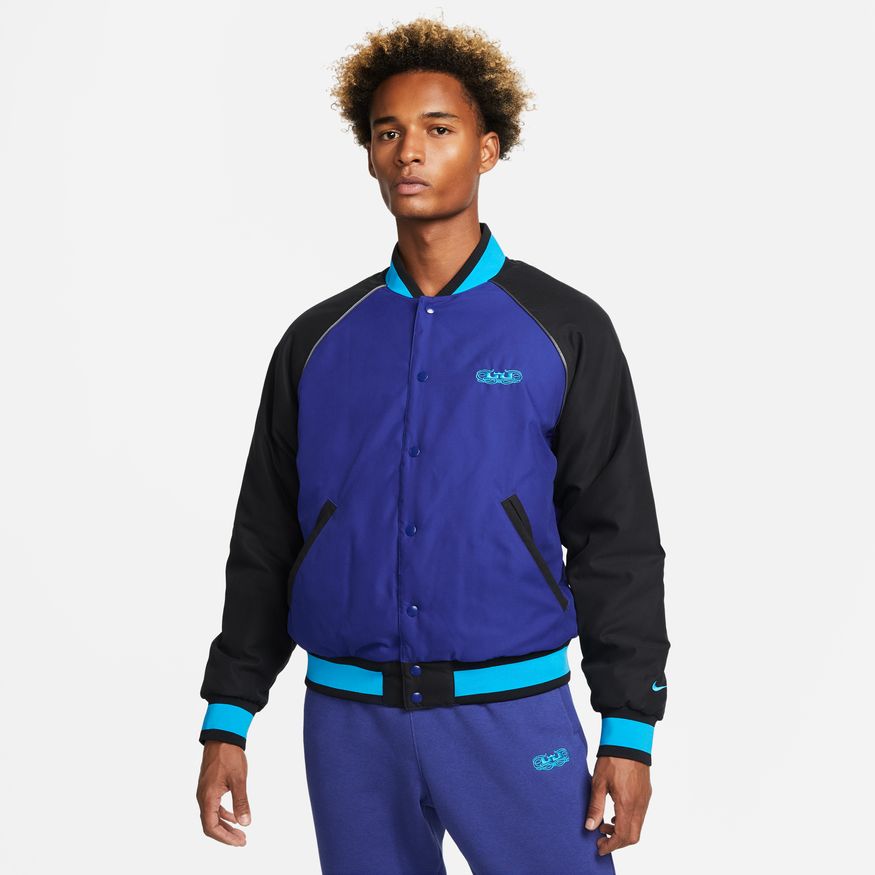 Яке Nike LeBron Protect Basketball Jacket Многоцветен | DQ6147-455, 0