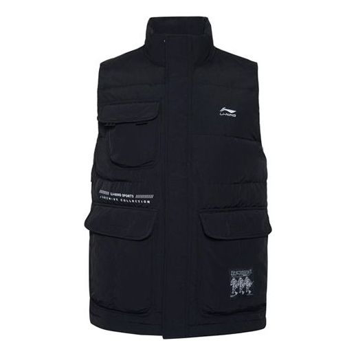 Жилетка Li-Ning Logo Windproof Down Vest Черно | AMRR027-1