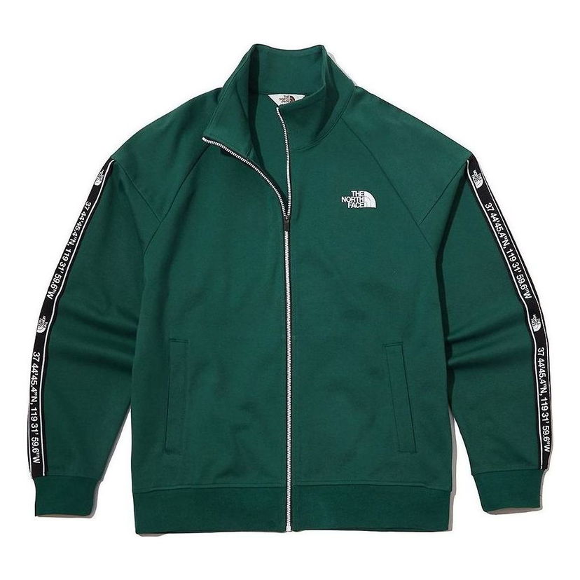 Яке The North Face Track Jacket With Logo Embroidery Зелено | NJ5JL50K