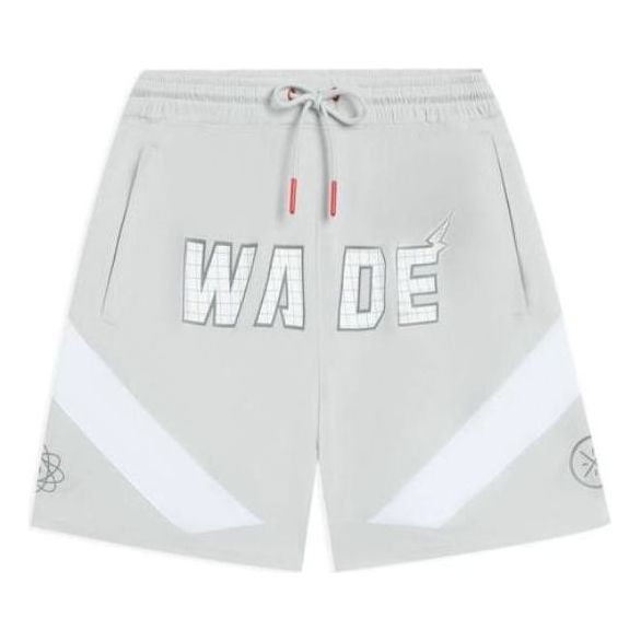 Къси панталони Li-Ning Way of Wade Basketball Shorts Сиво | AAPS237-1, 0