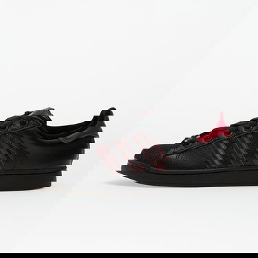 Кецове и обувки adidas Originals Superstar II Черно | JR7316, 0