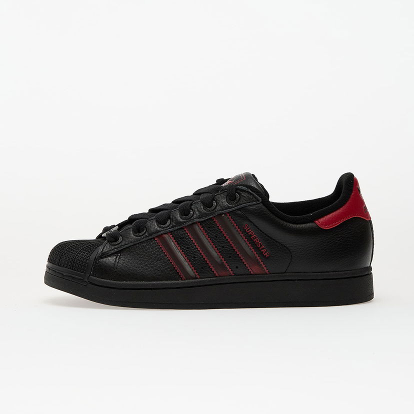 Кецове и обувки adidas Originals Superstar II Черно | JR7316