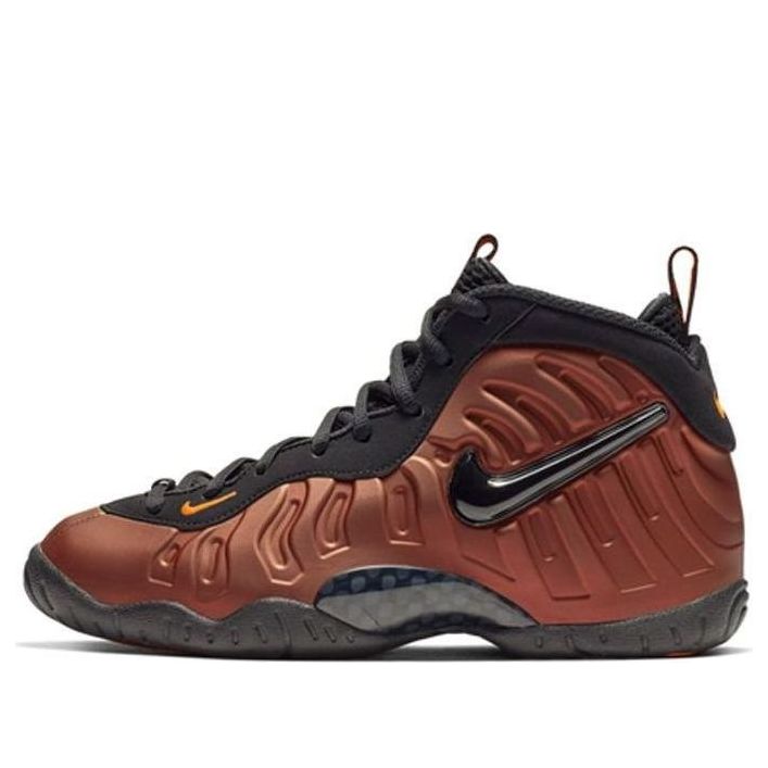 Кецове и обувки Nike Little Posite Pro "Hyper Crimson" Кафяво | 644792-800