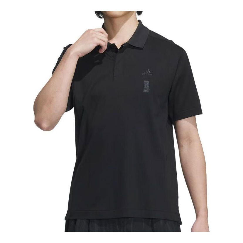 Поло тениска adidas Originals Wuji Must Polo Shirt Черно | JE6665