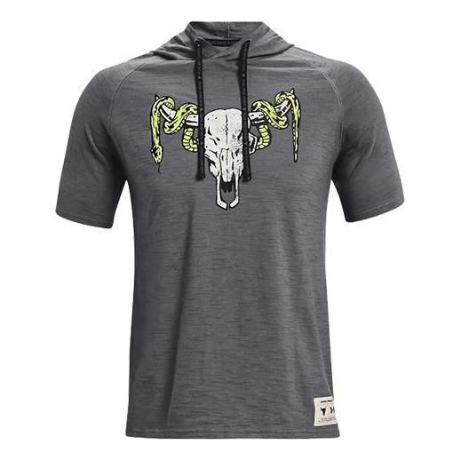 Суитчър Under Armour Project Rock Casual Sports Hooded Short Sleeve Tee Сиво | 1361719-012